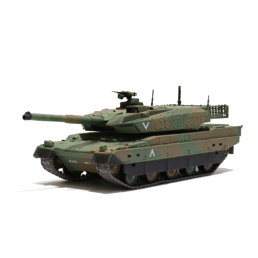 1/72nd Scale RTR RC Battle Tank - Japanese Type 10