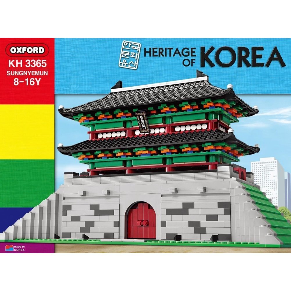 KOREAN HERITAGE SERIES-SUNGNYEMUN (1403 PCS)