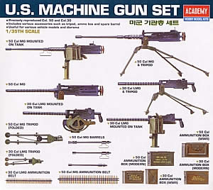1/35 US MACHINE GUN SET WWII