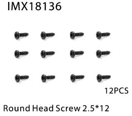 ROUND HEAD SCREW 2.5*12