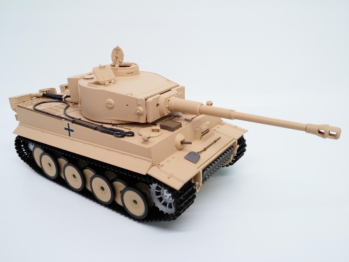 Taigen Early Version Tiger 1 (Plastic Edition) Infrared 2.4GHz RTR RC Tank 1/16th Scale - Taigen Early Version Tiger 1 (Plastic Edition) Infrared