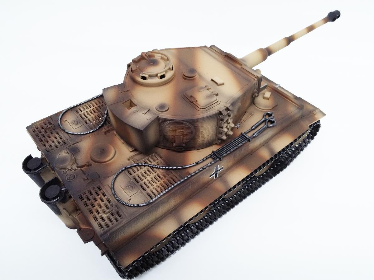 Taigen Tiger 1 Late Verison (Metal Edition) Infrared 2.4GHz RTR RC Tank 1/16th Scale - Taigen Late Version Tiger 1 (Metal Edition) Infrared