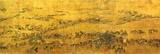 CHINESE PAINTING 950 PIECE PANORAMIC PUZZLE