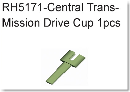 VRX503-505 1/5  CENTRAL TRANSMISSION DRIVE CUP 1PC