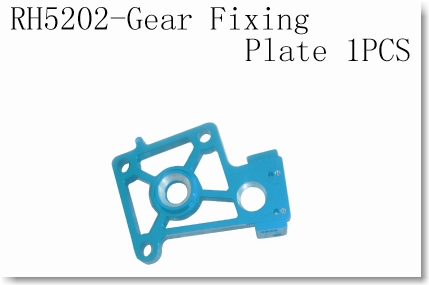 VRX503-505 1/5  GEAR FIXING PLATE(1P)6061