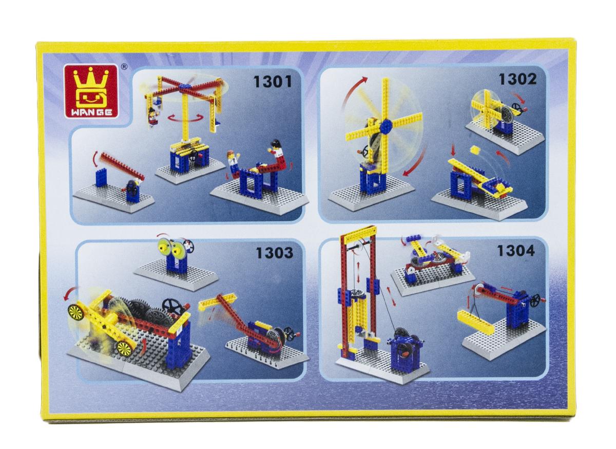 4in1 Power Machinery Chair Set (296 Pieces) - 4in1 Power Machinery Set 1404 lets you build a chair, impact hammer, dinosaur, or engine. Play, take apart, repeat! 