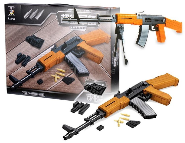 AK-47 Compatible Blocks 617pcs   