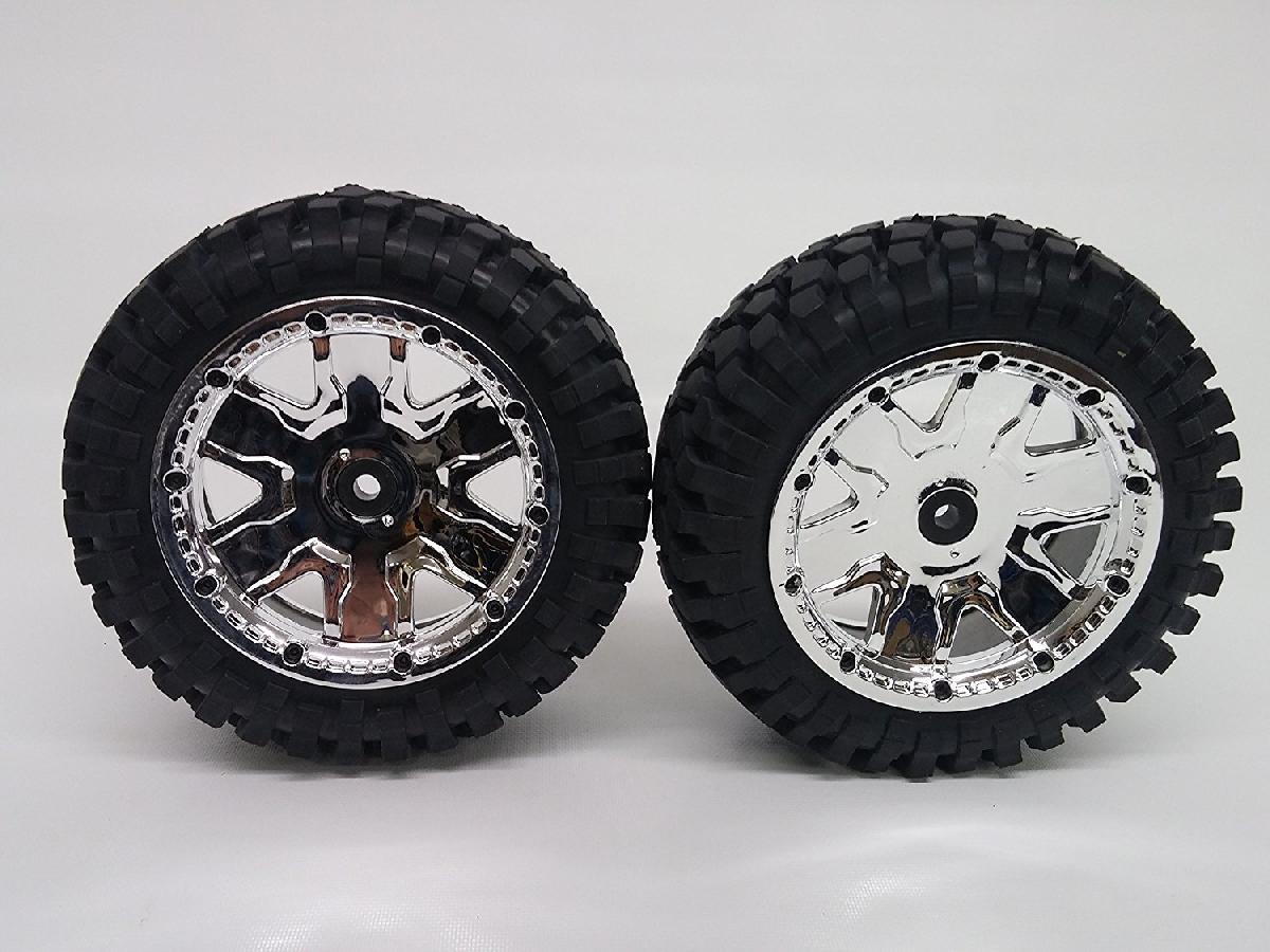 K-Rock Tires w/ Front Yuma Beadlock Rims (Chrome) (1 Pair) - Low profile Monster Truck tires with beadlocks.