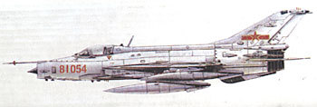 1/48 F7E-MG CHNSE SUPRSNOC