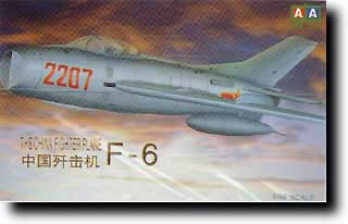 1/48 F-6 FIGHTER