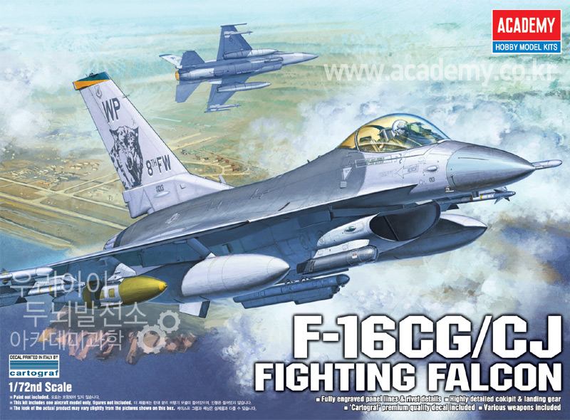 1/72 F-16 CG/CJ FIGHTING FALCON