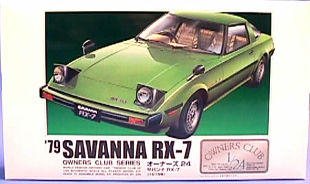 1/24 79 SAVANNA RX-7