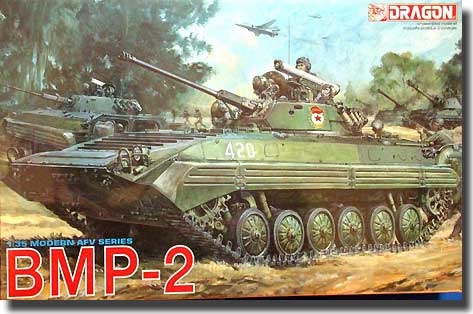 1/35 MODERN AFV SERIES BMP-2