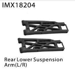REAR LOWER SUSPENSION ARM (L/R)