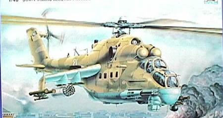 1 48 Helicopter Mil Mi24p Hind F