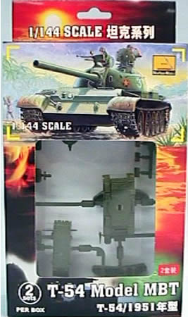 1/144 MINI TANK T-54 MODEL 1951 MBT