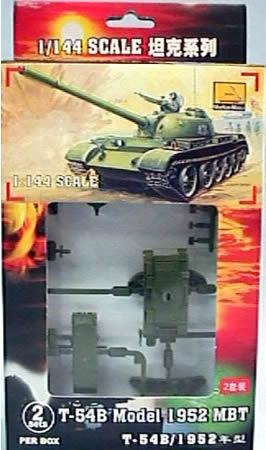 1/144 MINI TANK T-54B MODEL 1952 MBT