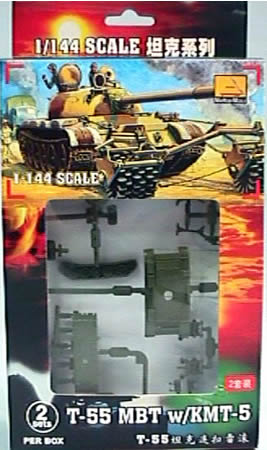 1/144 MINI TANK T-55 MBT WKMT-5