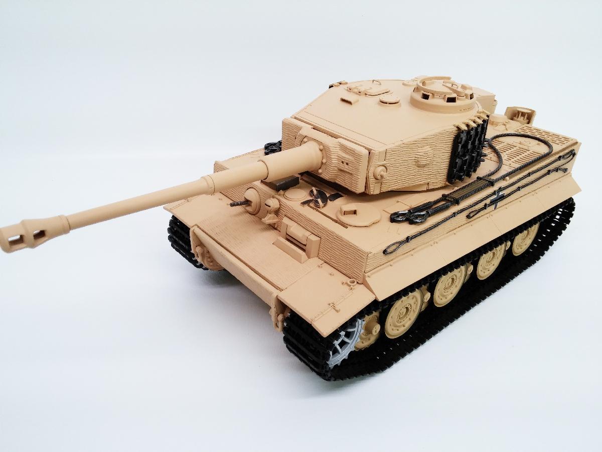 Taigen Tiger 1 Late Version (Plastic Edition) Infrared 2.4GHz RTR RC Tank 1/16th Scale - Taigen Late Version Tiger 1 (Plastic Edition) Infrared