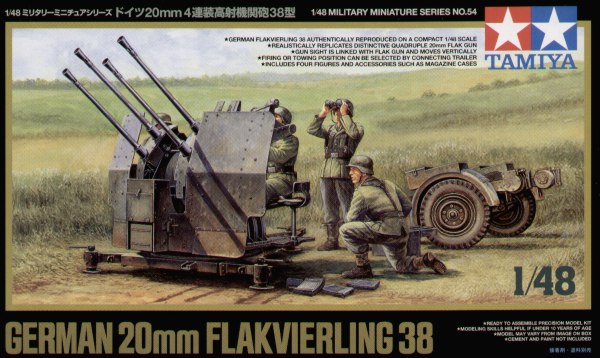 X48 GERMAN 20MM FLAKVIERLING 38