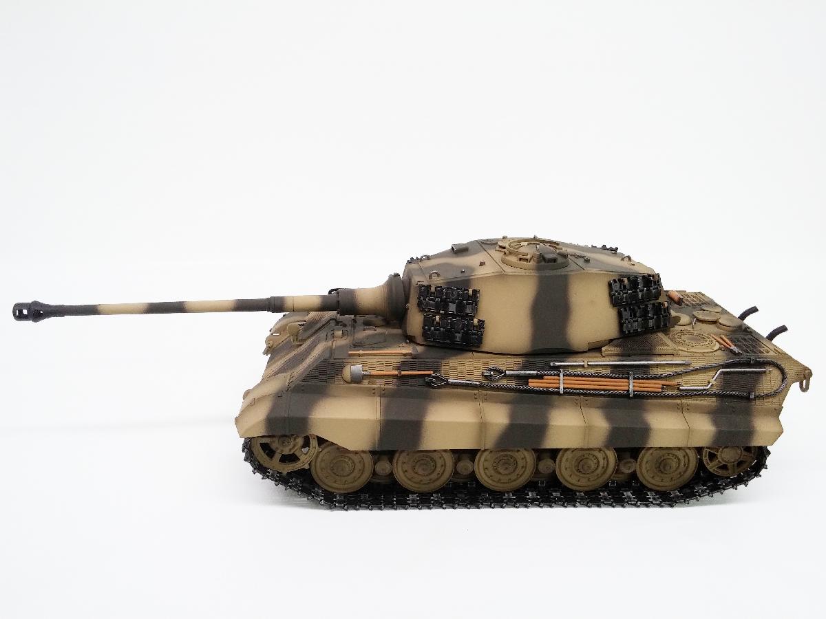 Torro King Tiger Henschel Turret (Metal Edition)  Airsoft 2.4GHz RTR RC Tank 1/16th Scale - Torro King Tiger Henschel Turret (Metal Edition) Airsoft