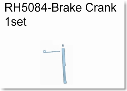 VRX503-505 1/5  BRAKE CRANK(1SET)