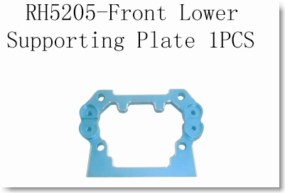VRX503-505 1/5  FRONT LOWER SUPPORTING PLATE(1P)