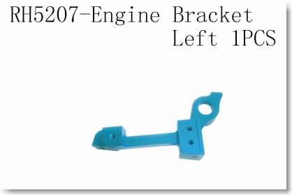 VRX503-505 1/5  ENGINE BRACKET LEFT 1P 6061