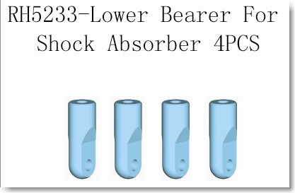 VRX509-511 1/5  LOWER BEARER FOR SHOCK ABSORBER(4PCS)