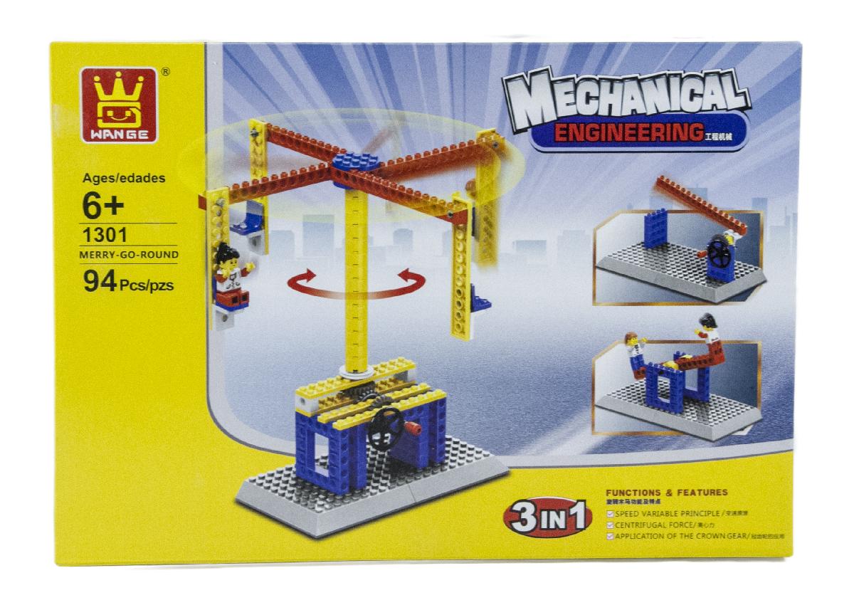 3in1 Power Machinery Merry Go Round Set (94 Pieces) - This 3in1 Power Machinery set includes instructions to create a Merry Go Round, SeeSaw, and Lift Gate. 