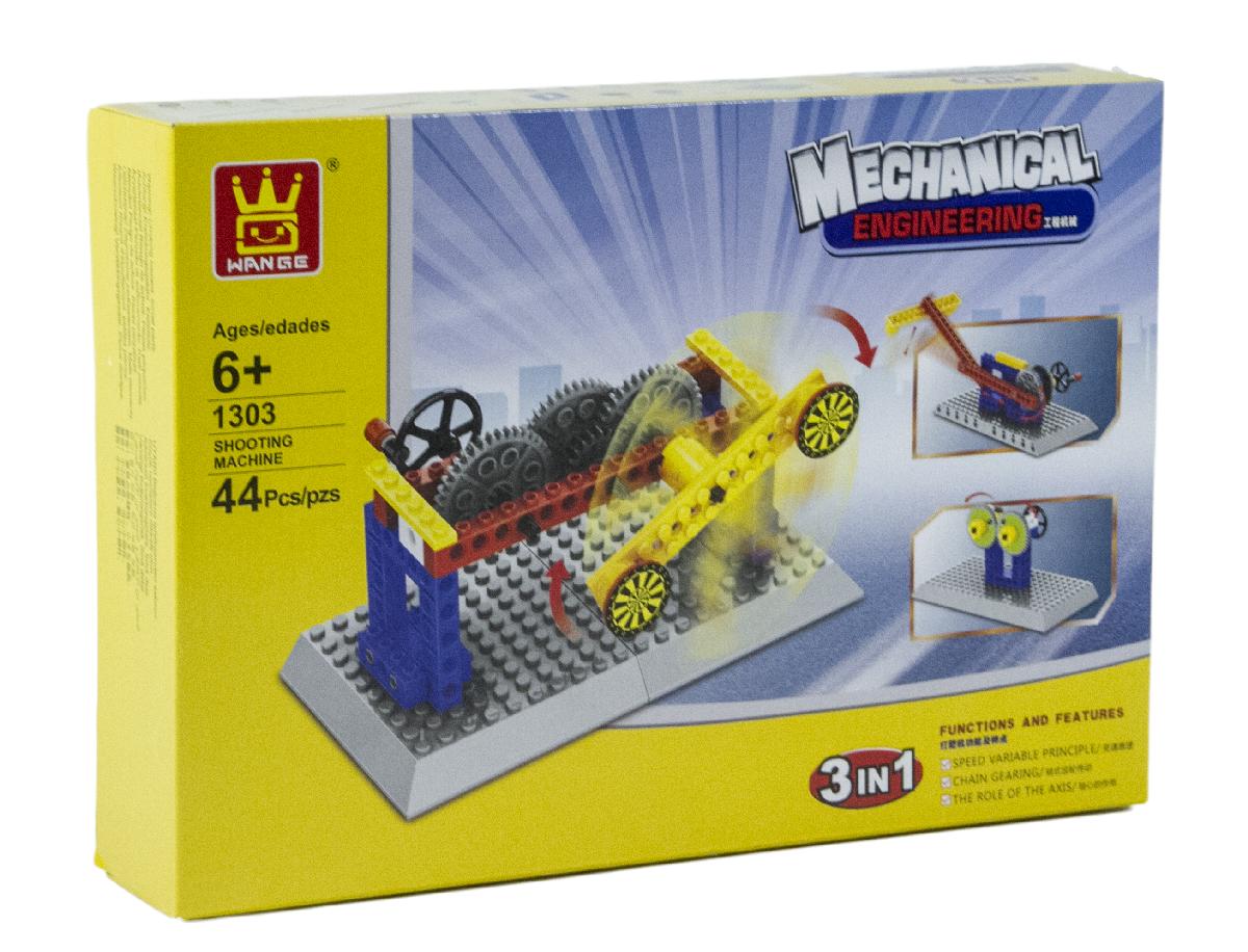 3in1 Power Machinery Engineering Shooting Set (44 Pieces)