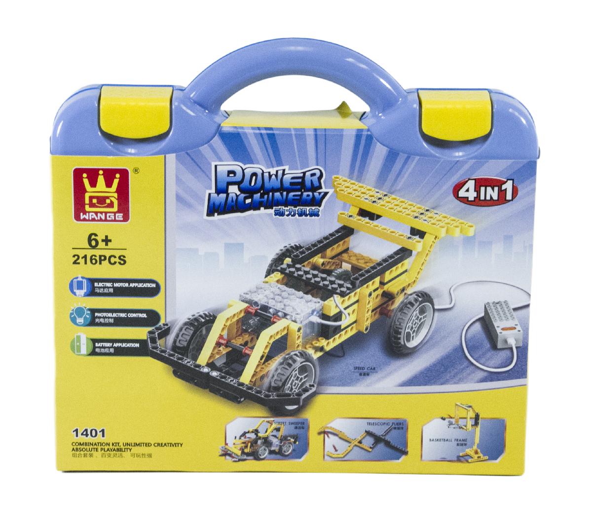 4in1 Power Machinery Speed Car Set (216 Pieces) - 4in1 Speed Car, Street Sweeper, Telescopic Pliers, Basketball Frame