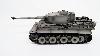 Taigen Tiger 1 Early Version (Metal Edition) Airsoft 2.4GHz RTR RC Tank 1/16th Scale - Now with ball bearing steel gearboxes and our 360 kits!