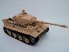 Taigen Tiger 1 Early Version (Plastic Edition) Airsoft 2.4GHz RTR RC Tank 1/16th Scale - Taigen Early Version Tiger 1 (Plastic Edition) Airsoft