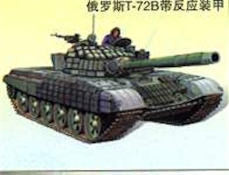 1/35 RUSSIAN T-72B W/ERA TANK