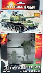 1/144 MINI TANK T-54A MODEL 1951 MBT