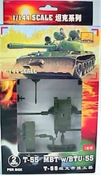 1/144 MINI TANK T-55 MBT W/BTU-55