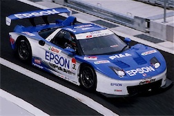 1/24 EPSON NSX 2005