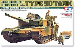 1/35 JAPAN GRND SELF DEF  FCE T-90 T