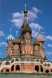 ST. BASIL'S CATHEDRAL, MOSCOW 1,000 PIECE PUZZLE (DISCONTINUED/COLLECTIBLE)