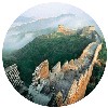 THE GREAT WALL OF CHINA 142 PIECE PUZZLE GLOW-IN-THE DARK