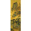CHINESE PAINTING 950 PIECE PANORAMIC PUZZLE