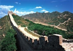 THE GREAT WALL OF CHINA MINI 1,000 PIECE MINI PUZZLE