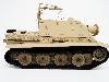 Torro German Sturmtiger Infrared 2.4GHz RTR RC Tank 1/16th Scale - Torro Sturmtiger Infrared