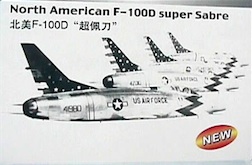 064 1/32 N AMER F100D SUPER SABRE
