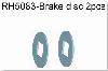 VRX503-505 1/5  BRAKE DISC(2P)