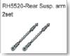 VRX509-511 1/5  REAR SUSP. ARM 2SET